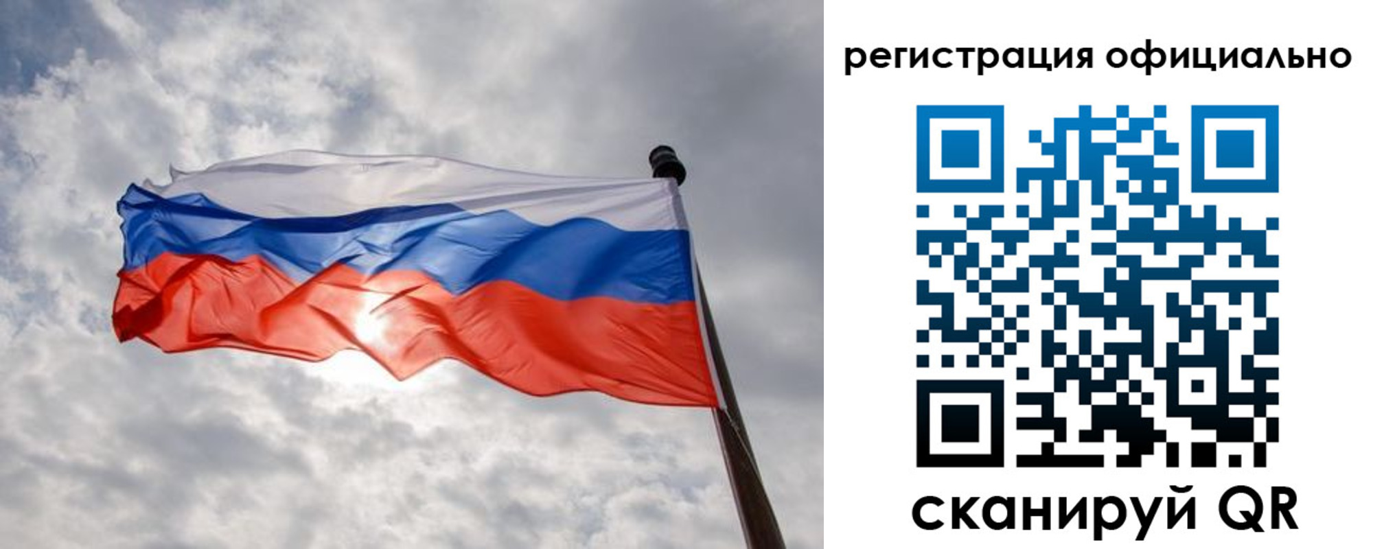 найти адрес прописки в Покачах